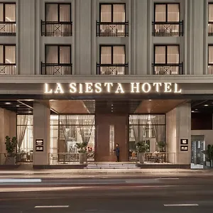 5* Отель La Siesta Premium Saigon